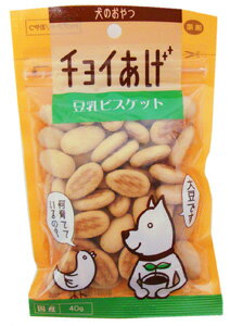 わんわん チョイあげ 豆乳ビスケッ