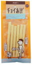わんわん チョイあげ 山羊ミルク入りスティック 6本