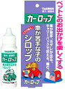 トーラス カーロップ（犬猫用）30ml ■ しつけ用品 車酔い ドライブ お出かけ お散歩 犬用品 猫用品 その1