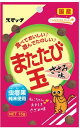 スマック またたび玉 ささみ味 15g【キャットフード/猫用おやつ/猫のおやつ・猫のオヤツ・ねこのおやつ】【猫用品/猫（ねこ・ネコ）/ペット・ペットグッズ/ペット用品】