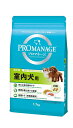 プロマネージ PROMANAGE 成犬 室内犬用 1.7kg ■ ドッグフード ドライフード 成犬用 アダルト