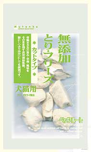 犬 おやつ 無添加 国産 ｜ ペッツルート 無添加 とりフリーズ 30g ■ ドッグフード おやつ オヤツ 犬用 ペットフード