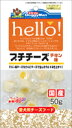 ドギーマン hello! プチチーズ・チキン味 50g ■ ドッグフード 犬用 おやつ