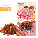 ペッツルート しっとり 牛タン プチ スティック 35g
