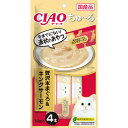 いなば CIAO ちゅ～る 贅沢本まぐろ＆キングサーモン 14g×4本 ■ 国産 キャットフード ウェット ちゅーる 猫 チャオ ペットフード おやつ 全年齢 全猫種