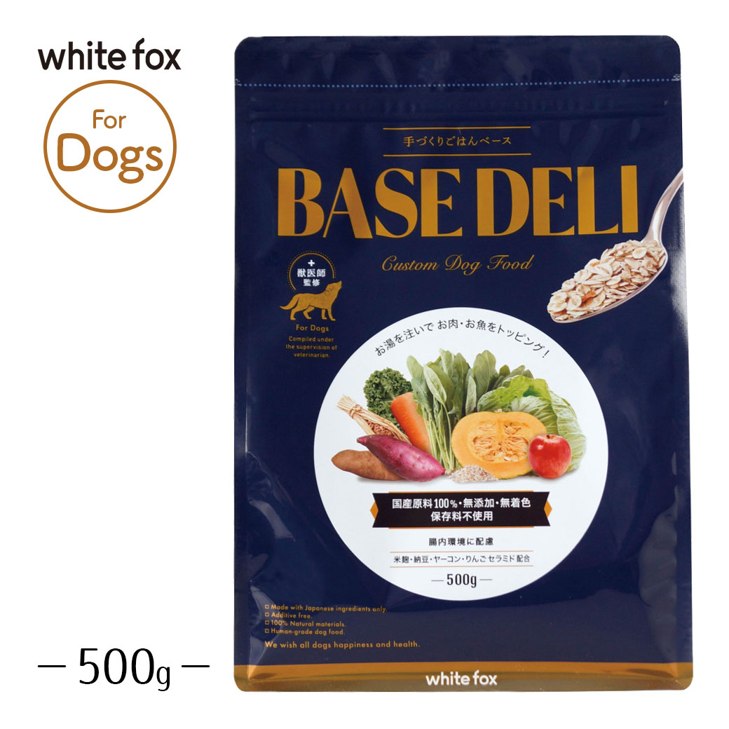 zCgtHbNX Â育͂x[X[BASE DELI] 500g