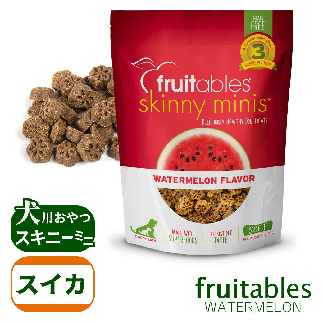 @CV p FRUITABLES t[^u XLj[ ~j XCJ 140g