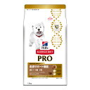 ヒルズ サイエンスダイエットプロ PRO ドッグフード 犬用健康ガード 皮膚 成犬 1～6歳 小粒 1.6kg