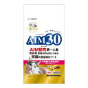 マルカン AIM30 室内 避妊 去勢後 成猫用 健康な尿路 毛玉ケア 600g ■ アダルト ドライフード チキン キャットフード エーアイエムサーティー