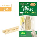 ペッツルート ヤギミルク ガム 棒型 8本
