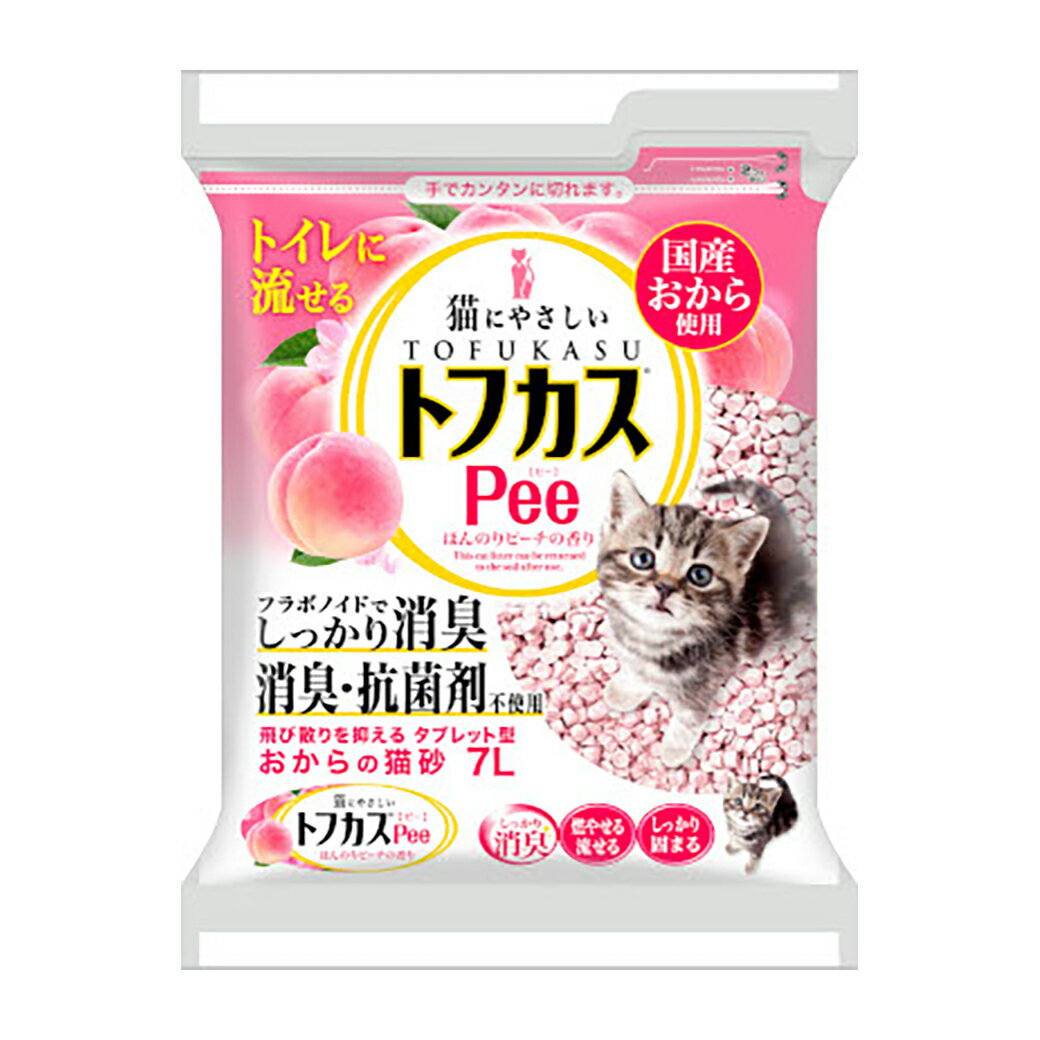 ペグテック おからの猫砂 トフカスPee トフカスピー 7L