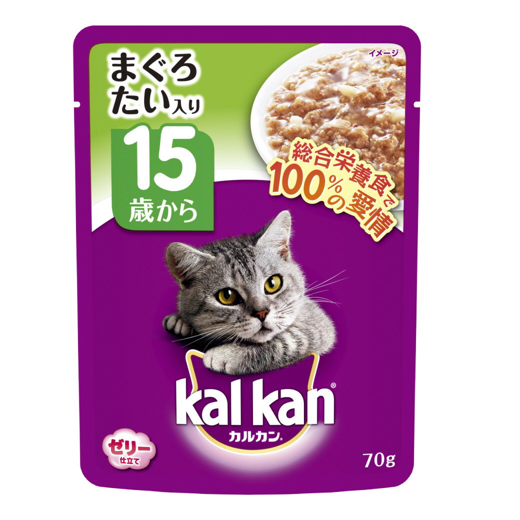 【月間SALE】カルカンパウチ 15歳 まぐろ たい入り 70g ■ ウェットフード 猫缶 キャット缶 高齢猫用 シニア プレミアムフード ペットフード