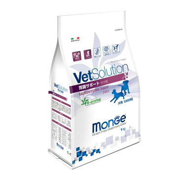 VetSolution ベッツソリューション 犬用 胃腸サポート パピー 1kg ■ ドッグフード 療法食 仔犬用 ジャパンペットコミュニケーションズ