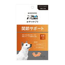 サプリメント成分を美味しく食べるための犬用おやつ おやつサプリは、おやつのおいしさとサプリメントの良さをミックスした、健康に配慮した新しいタイプのおやつです。 年齢を重ねるとともに、関節のクッションの役割を果たす軟骨が減少、または何らかの理由で変形することにより関節炎になると言われています。 犬用関節サポートはグルコサミン・コンドロイチンに加え、コエンザイムQ10を配合。 ■原材料：肉類(鶏肉、鶏ささみ、牛肉)、小麦粉、コーンスターチ、植物油脂、魚油、ソルビトール、グリセリン、リン酸塩(Na)、グルコサミン、コンドロイチン、コエンザイムQ10、ビタミン類(A、D、E、B1、B2、ナイアシン、B6、葉酸、B12、パントテン酸、C）、着色料(赤106号、カラメル色素) ■保証成分：たんぱく質13.0％以上、脂質3.5％以上、粗繊維0.5％以下、灰分3.5％以下、水分28.0％以下 ■エネルギー：100gあたり254kcal ■内容量：80g ■原産国：日本 ■1日あたりの給与量の目安 1日に与える量は、犬種、年齢、運動量、季節、個体によって変わります。 それらを考慮の上、下記を参考に1日数回に分けてお与えください。 幼犬：8g以内 超小型犬（5kg以下）：30g以内 小型犬（5〜10kg）：40g以内 中型犬（10〜20kg）：70g以内 大型犬（20〜40kg）：120g以内 ■保存方法 ※開封後要冷蔵 直射日光、高温多湿の場所を避け、開封後は冷蔵庫で保存し、早めにお与えください。 又、乳幼児の手の届くところに保存しないでください。 ■給与方法・ご注意事項 ※本商品は愛犬用のおやつです。主食としてお与えにならないでください。 ※食べすぎるおそれがありますので給与量の目安をお守りください。 ※ペットの体調などにより、商品が合わない場合もあります。異常にお気づきの際は、使用を控え獣医師にご相談ください。 ※品質保持のための脱酸素剤は無害ですが食べ物ではありません。開封後は賞味期限に関わらずなるべく早くお与えください。 ※加工上の都合により、形状・サイズ・色・硬さに多少のばらつきが出ることがございますが、品質には問題ありません。 ※子供がペットに与えるときは、安全のため大人が立ち会ってください。 ※生後6ヶ月未満の幼犬にはお与えにならないでください。