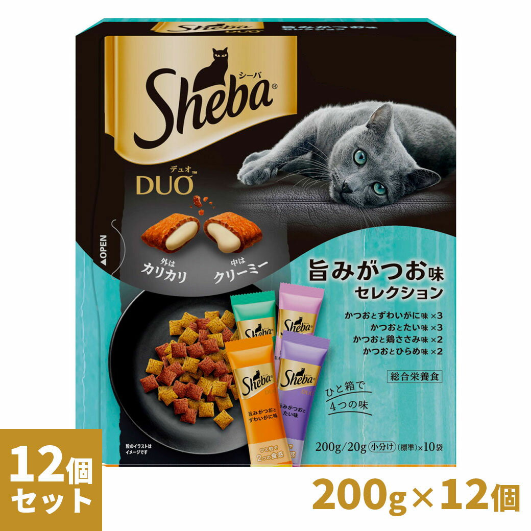 Rakuten - シーバ Sheba デュオ Duo 旨みがつお味セレクション 200g×12個