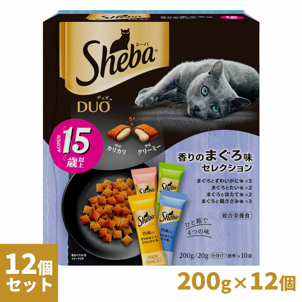 Rakuten - シーバ Sheba デュオ Duo 15歳以上 香りのまぐろ味セレクション 200g×12個