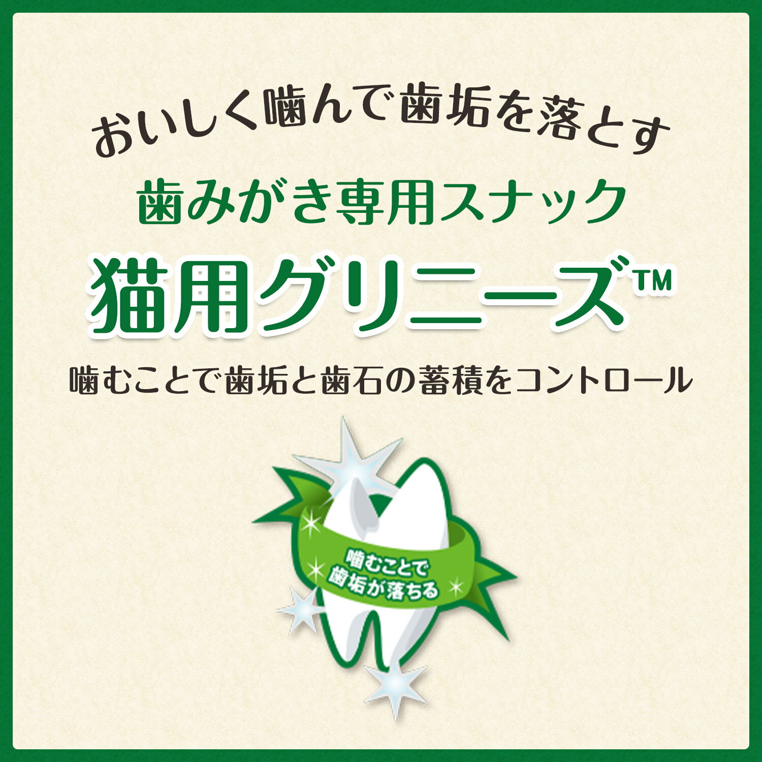 ��ǧŹ ����ˡ��� ǭ�� ����å� �������ȥ�����̣ 130g��3�� ������륱��