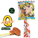 わんわん ペロQ チキン＆ミルク 1本 ■ ドッグフード おやつ 犬用