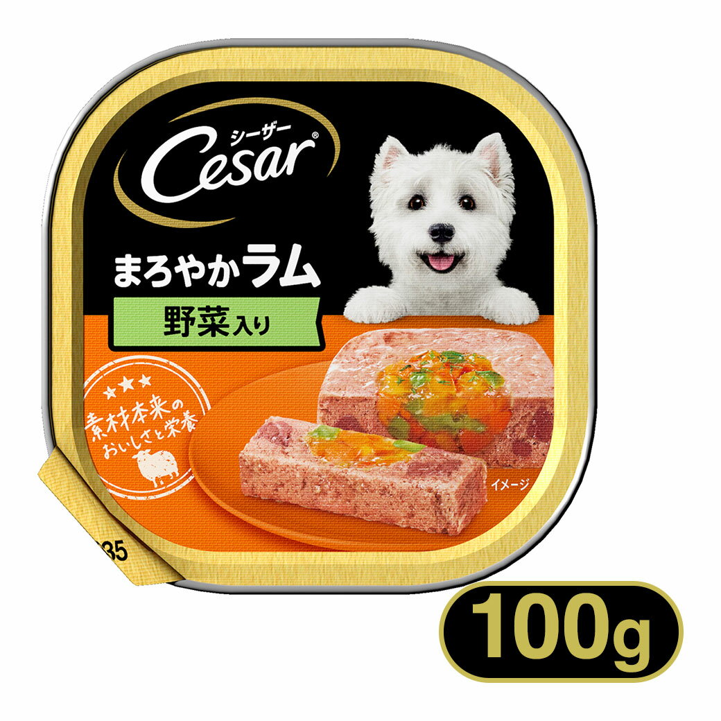 V[U[ Cesar ܂₩ ؓ 100g   hbOt[h EFbgt[h }[XWp