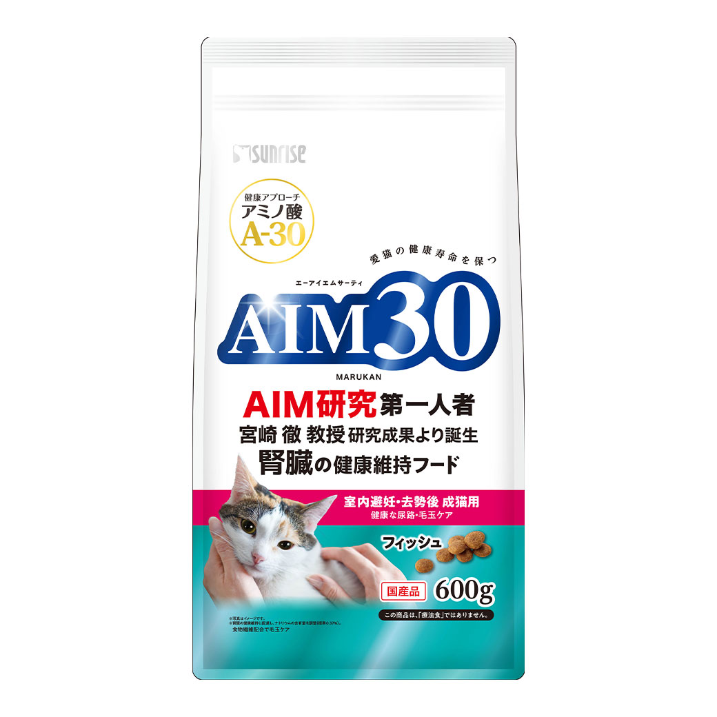 アミノ酸「A-30」配合した健康サポートキャットフード！ アミノ酸『A-30』を配合した猫の健康をサポートする総合栄養食です。 室内で過ごす避妊・去勢後の成猫に配慮し低脂肪に調整※1。 マグネシウム、リン、カルシウムを調整し※2、食物繊維を配合。 フィッシュを使用し、アガリクスやセサミンを配合しています。 （※1：室内成猫用比90％、※2：マグネシウム約0.1％、リン約1.0％、カルシウム約1.1％） ナトリウムの含有量を調整（標準0.37％） ■原材料：トウモロコシ、グルテンミール、チキンミール、小麦粉、動物性油脂、フィッシュミール、ビーフミール、ポークミール、フィッシュエキス、食物繊維、植物性油脂、酵母、まぐろ・かつお削りぶしパウダー、ローストアマニ、乳酸菌、アガリクス、セサミン、クランベリー、ミネラル類（Na、Cl、Ca、P、K、Zn、Fe、Cu、Co、Mn、I）、アミノ酸類（シスチン、メチオニン、タウリン）、ビタミン類（A、B1、B2、B6、B12、C、D3、E、K3、コリン、ニコチン酸、パントテン酸、ビオチン、葉酸）、調味料、酸化防止剤（ミックストコフェロール、ハーブ抽出物） ■保障成分：たん白質・・・29.5％以上、脂質・・・8.5％以上、粗繊維・・・4.0％以上、灰分・・・9.0％以下、水分・・・10.0％以下 ■エネルギー：320kcal (100gあたり) ■内容量：600g ■原産国：日本