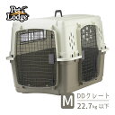 ペットロッジ PetLodge DDクレート M ■ 中型犬 大型犬用 コンテナ キャリーケース バリケン アイピー通商【同梱不可】【代引き不可】