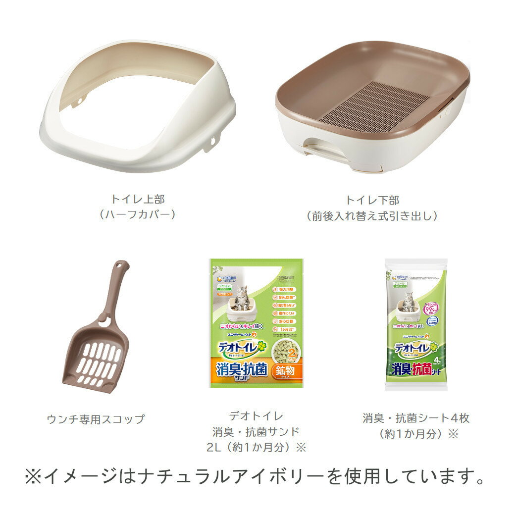 ��˥��㡼�� �ǥ��ȥ��� �ϡ��ե��С� ���Υ��å� �ʥ����륢���ܥ꡼