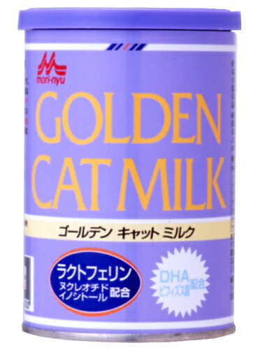 森乳サンワールド ワンラック ゴールデンキャットミルク 130g 猫用粉ミルク ■ キャットフード