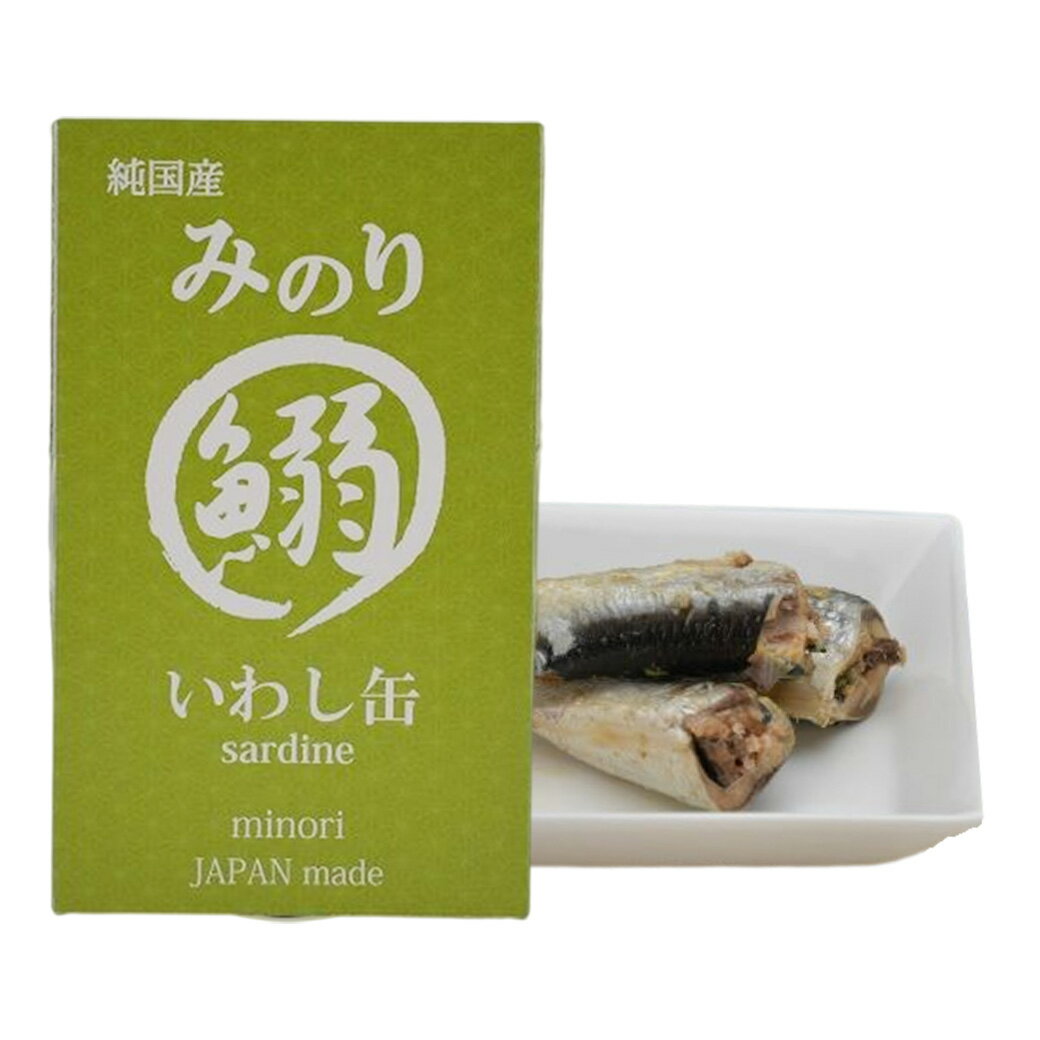 Rakuten - 純国産 日本のみのり いわし缶 100g