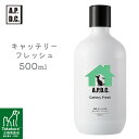 A.P.D.C. Lbe[tbV 500ml  APDC Lp |pi |Xv[ | AR