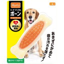 ハーツ デンタル ボーン L ■ 犬のおもちゃ 犬用 グッズ ペット 用品 オモチャ