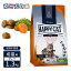ハッピーキャット カリナリー 成猫用 ファーム ダック 平飼いの鴨 穀物不使用 1.3kg