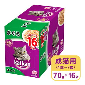 カルカン パウチ 1歳から まぐろ 70g×16袋入