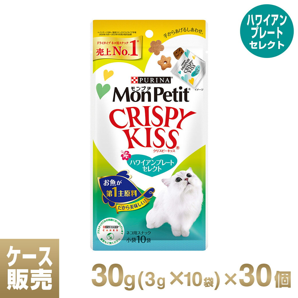 ץ ꥹԡå ϥ磻ץ졼ȥ쥯 1 30g3g10ޡˡ30 ڥץ(Monpetit)Kiss/åȥա/ɥ饤ա/ǭΤ/ͥ/ڥåȥաɡۡǭ/ڥåʡ