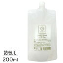 FLF レニーム コンディショナー 詰替用 200ml