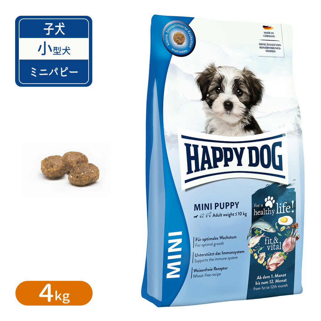 Rakuten - ハッピードッグ ミニ フィット＆バイタル パピー 4kg