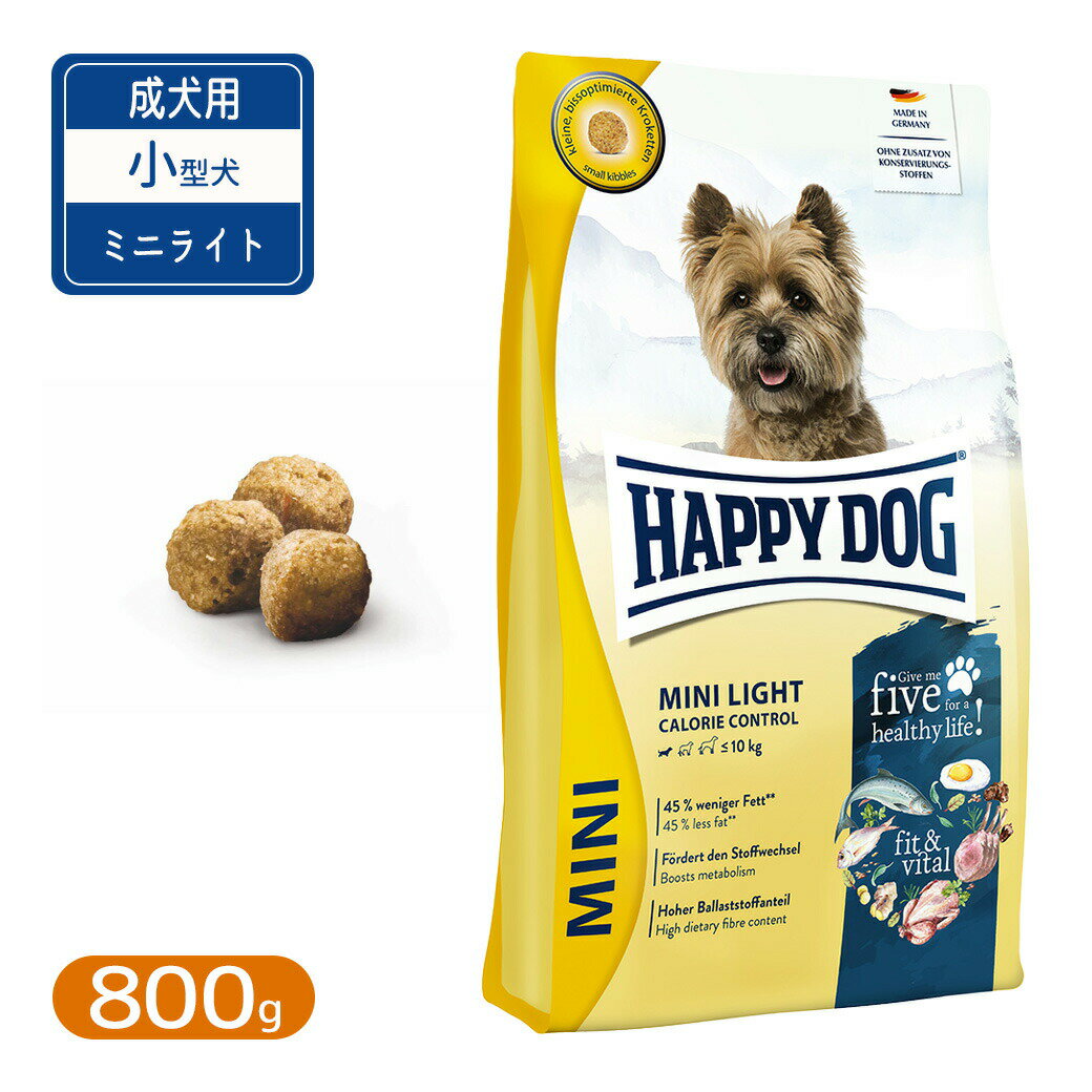Rakuten - ハッピードッグ ミニ フィット＆バイタル ライト 800g