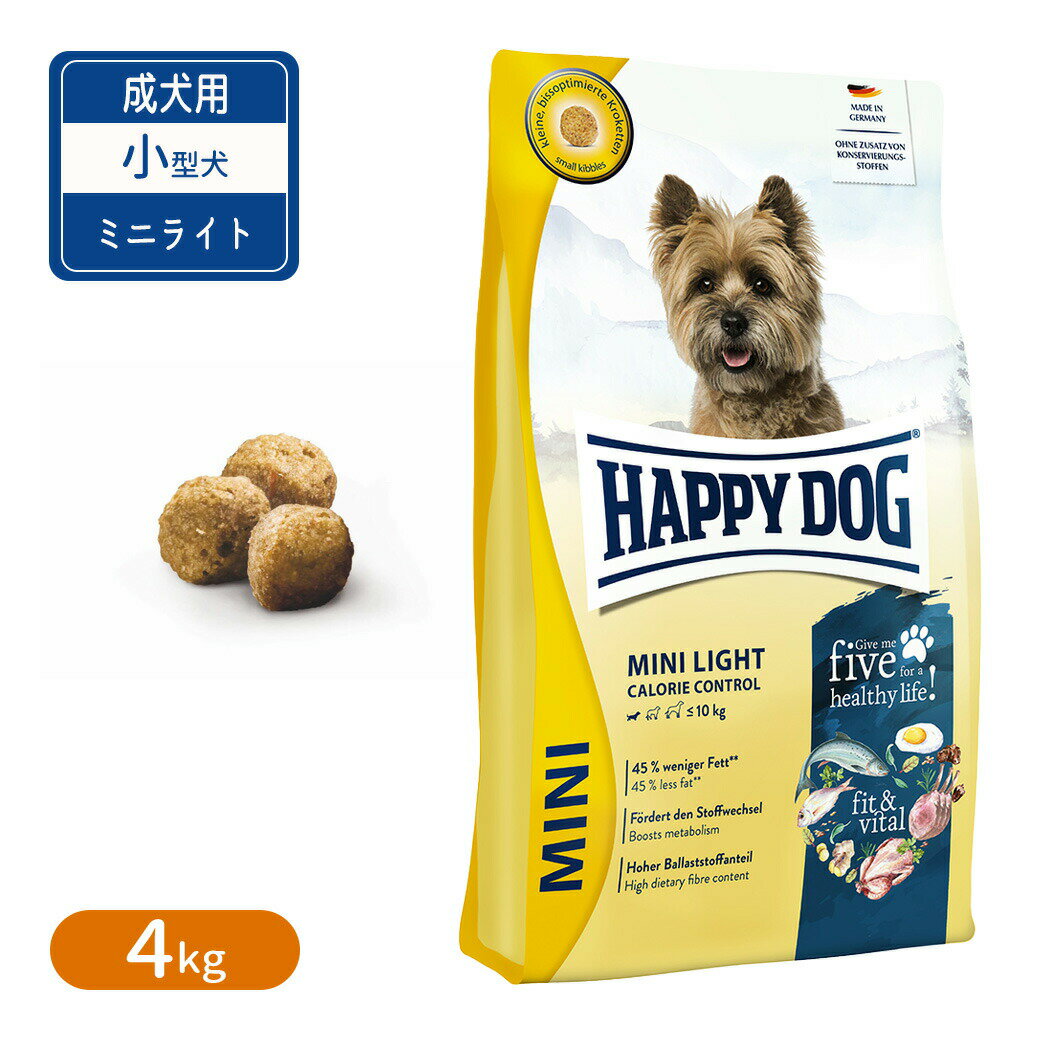 Rakuten - ハッピードッグ ミニ フィット＆バイタル ライト 4kg