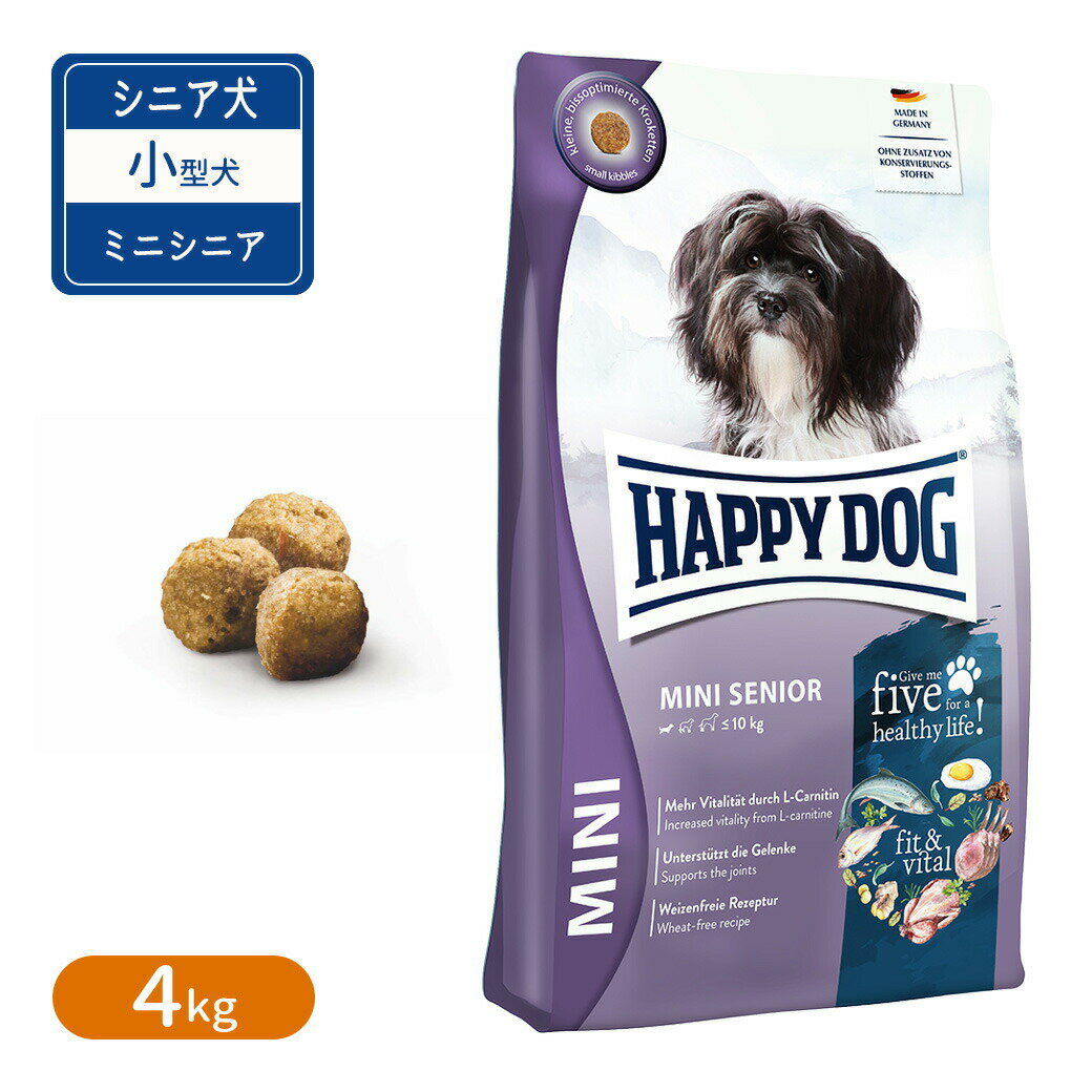 Rakuten - ハッピードッグ ミニ フィット＆バイタル シニア 4kg