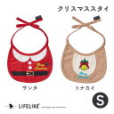 アウトレット 在庫一掃 ライフライク LIFE LIKE クリスマススタイ S