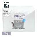 @CV Lp PRO-VET vxbg nCp[Z AM[S 3kg