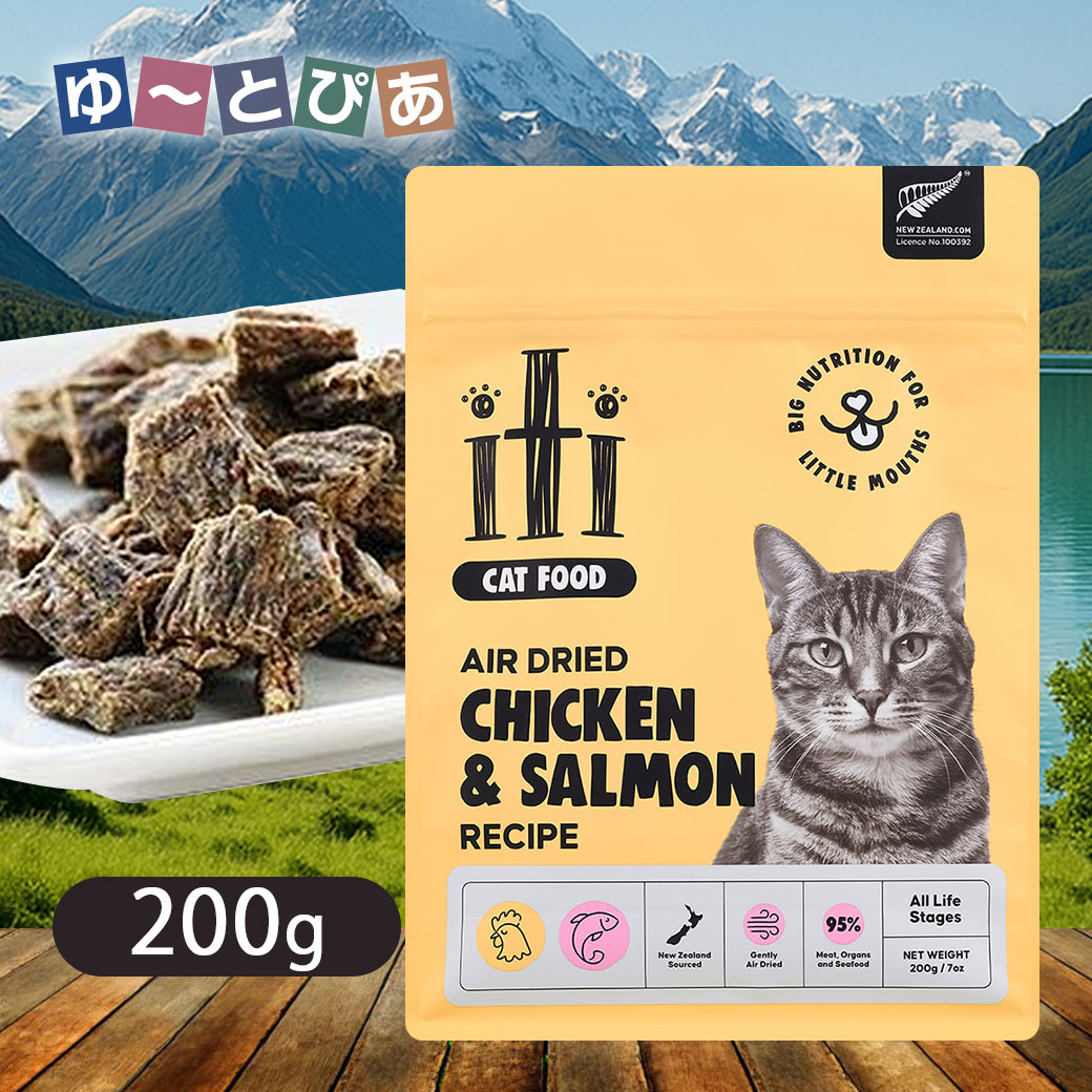 樂天商城 - スリーイレブン イティキャット チキン&サーモン ディナー 200g