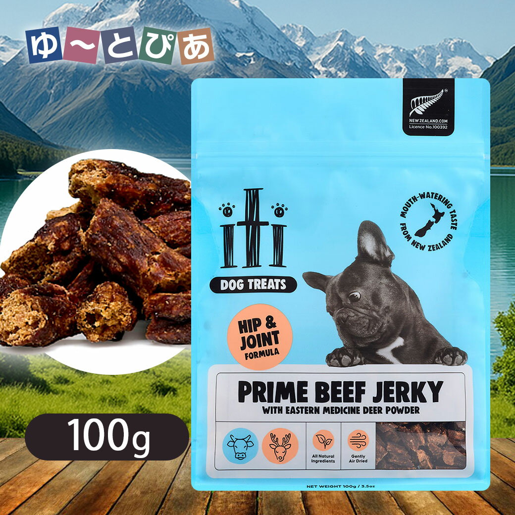 樂天商城 - スリーイレブン イティトリーツ ドッグトリーツ ビーフジャーキー 股関節ケア 100g