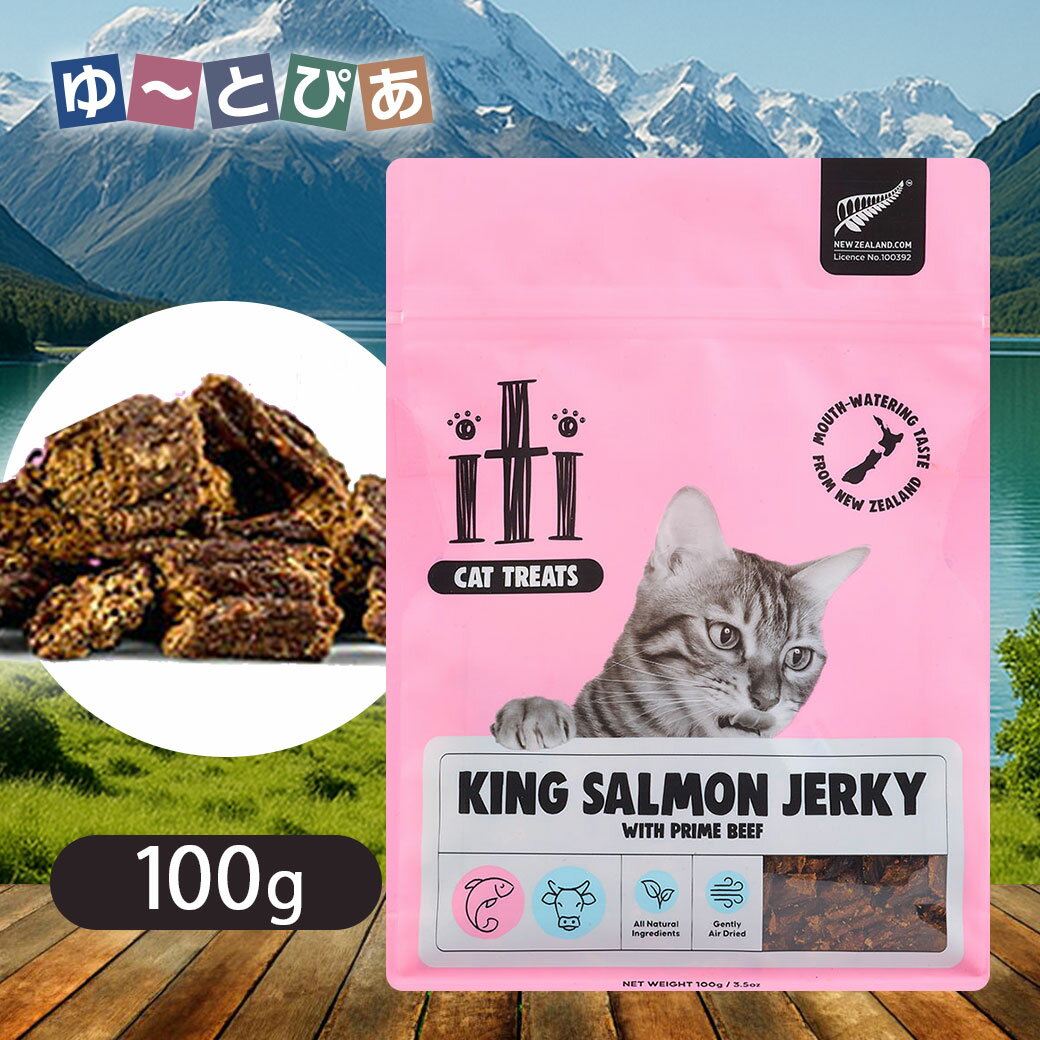 Rakuten - スリーイレブン イティ キャット トリーツ サーモン＆ビーフ ビューティーケア 100g