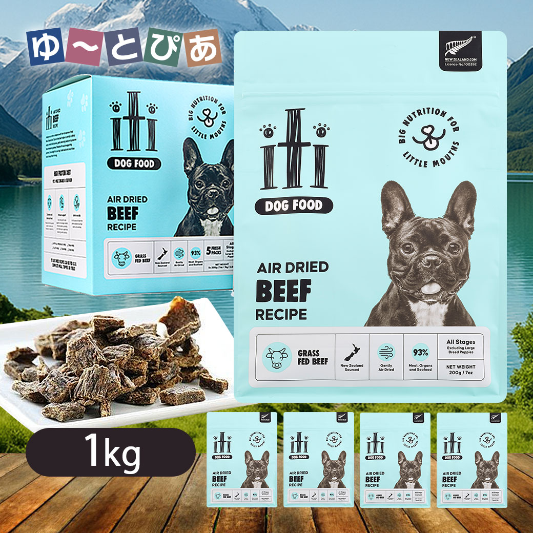 Rakuten - スリーイレブン イティ ドッグ ビーフ ディナー 1kg（200g×5）