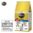 ペットライン プロフェッショナルバランス 超小粒 1歳から 800g