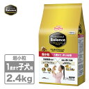 ペットライン プロフェッショナルバランス 超小粒 1歳まで子いぬ用 2.4kg