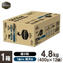 ペットライン プロフェッショナルバランス 超小粒 1歳から 4.8kg