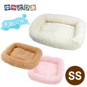 ペットプロ マイライフベッド SS