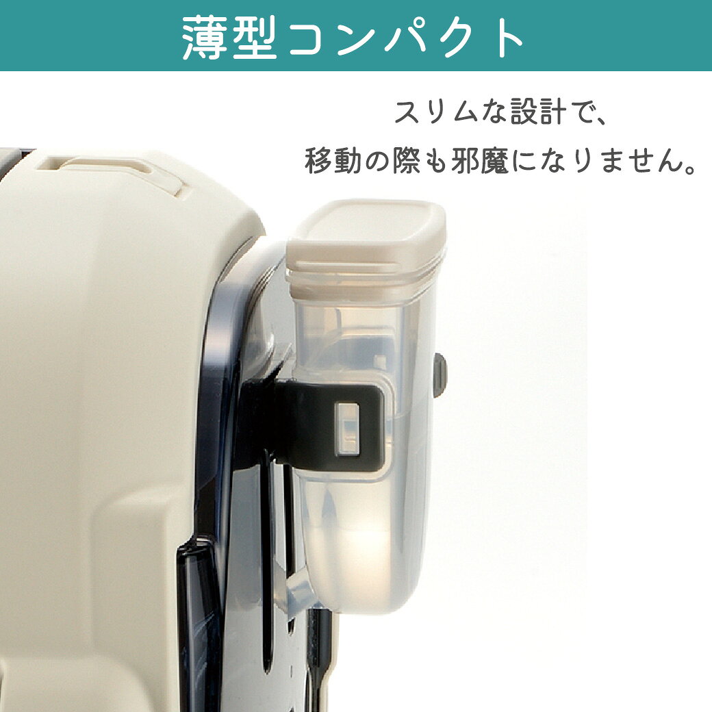 リッチェル ペット用 ウォーターノズル キャリー用