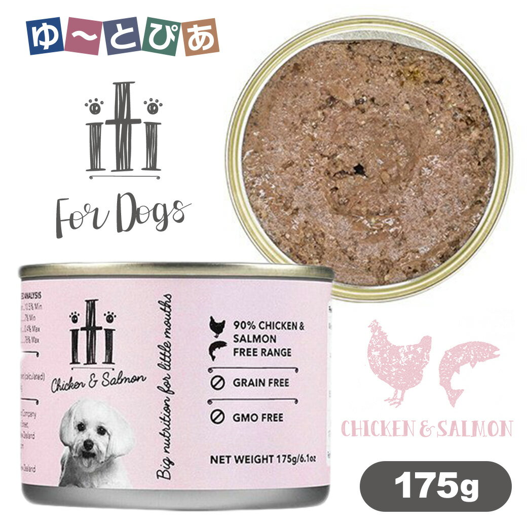 スリーイレブン イティ ドッグ缶 チキン＆サーモン 175g